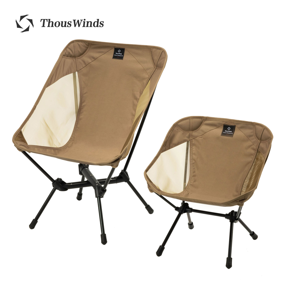 Kids Outdoor Storage - Thous Winds Adult/Child Ultralight Outdoor Camping