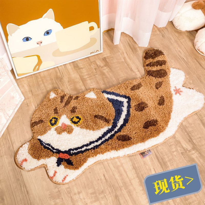 Kids Outdoor Flooring - VIKAMA Super Cute Cartoon Animal Kids