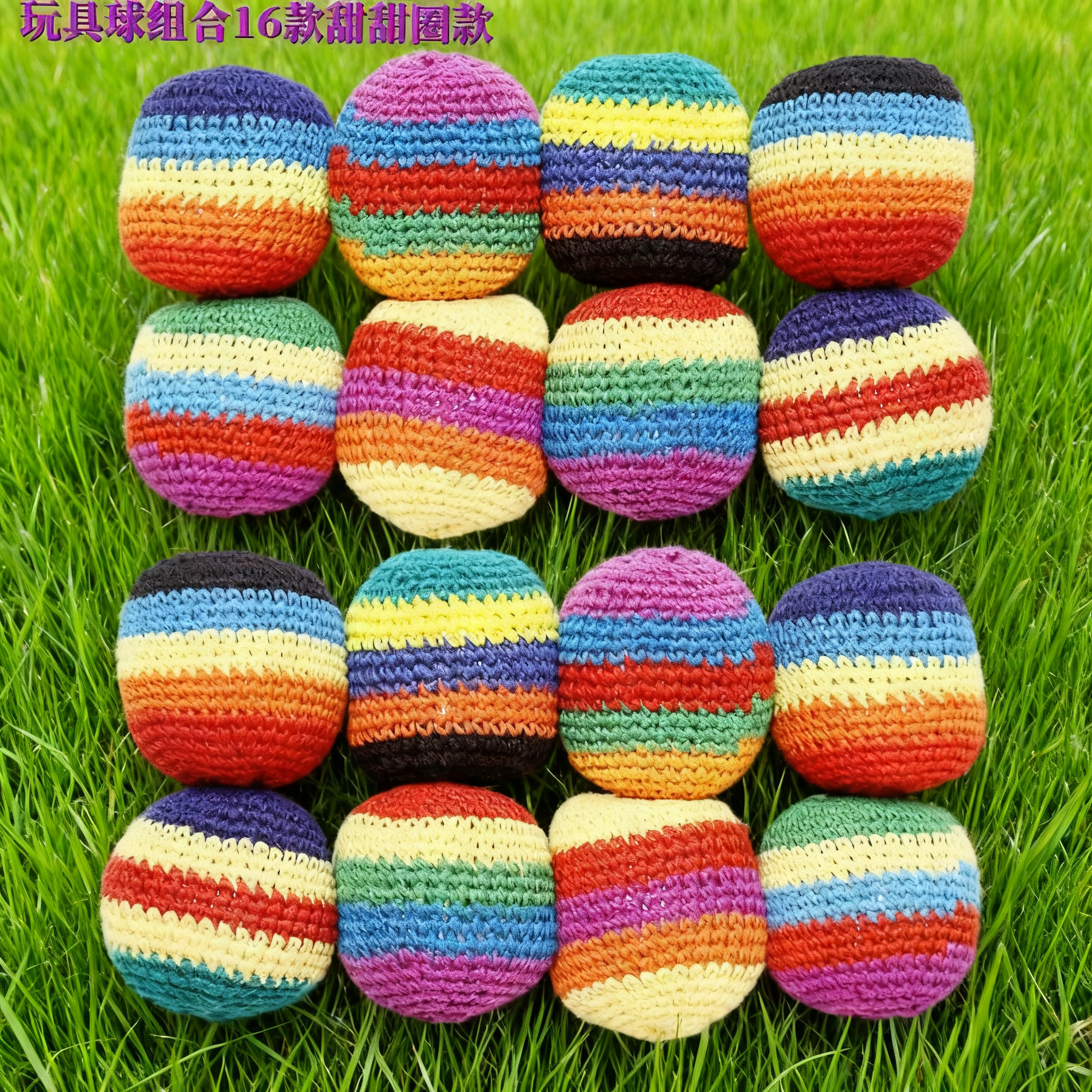 Kids Outdoor Gear - Handmade Footbag Set Soft & Durable
