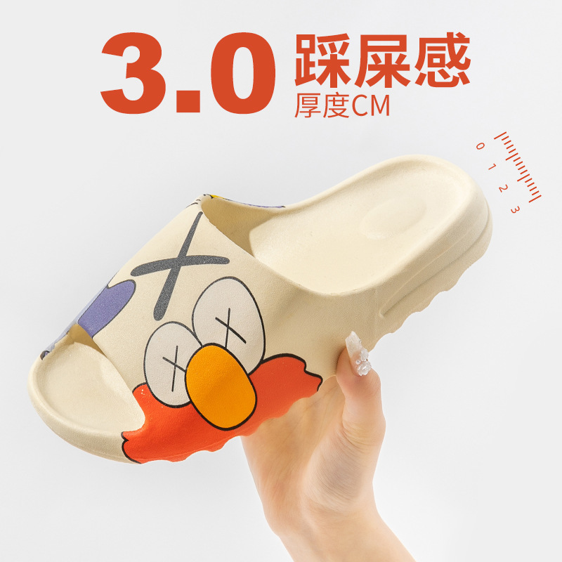 Children'S Outdoor - Coconut slippers graffiti 2026 new cool