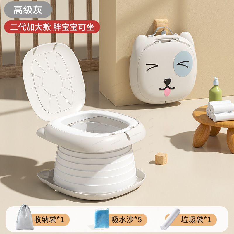 Foldable Kids Potty Portable T - đánh giá và giá Kids Outdoor Car