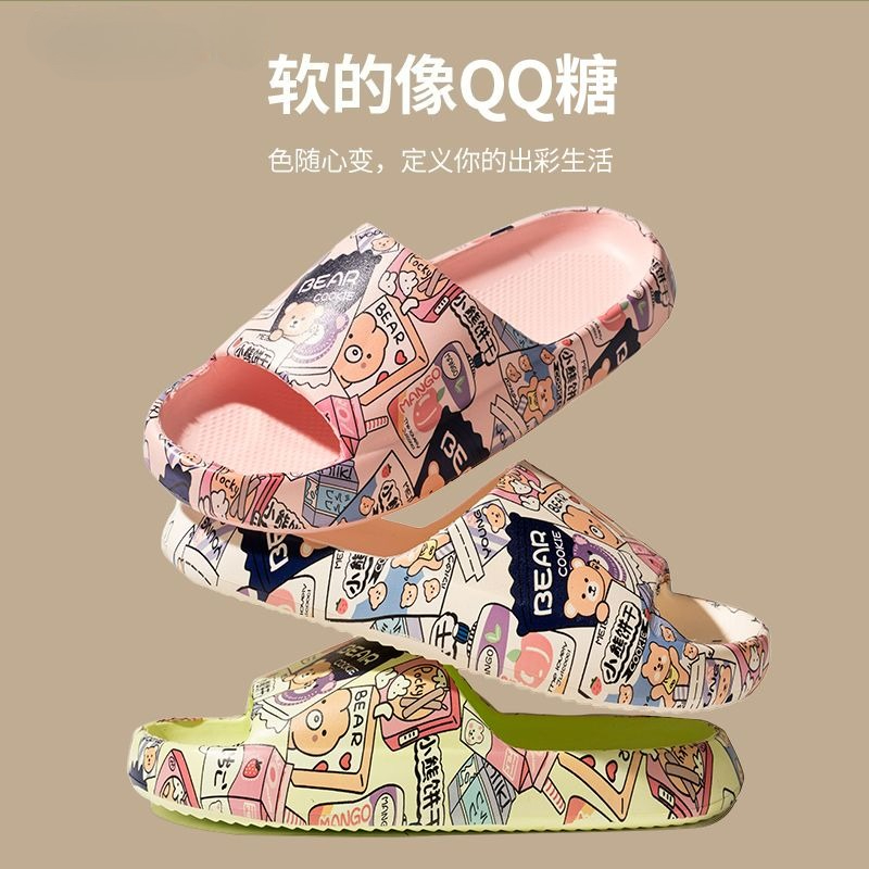 Slippers outdoor cute deodoran - đánh giá và giá Children'S Outdoor