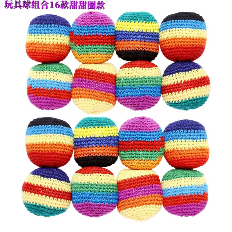 1/3/6/9/12pc Outdoor Soft Hand - đánh giá và giá Kids Outdoor Gear