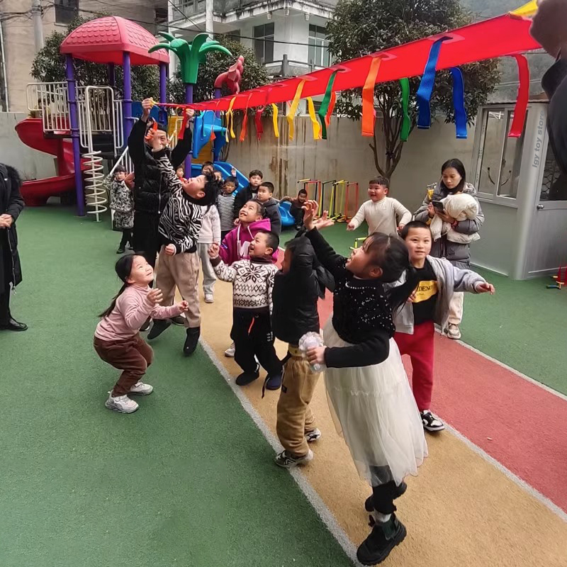 Children Sensory Integration T - đánh giá và giá Outdoor Games For Kids
