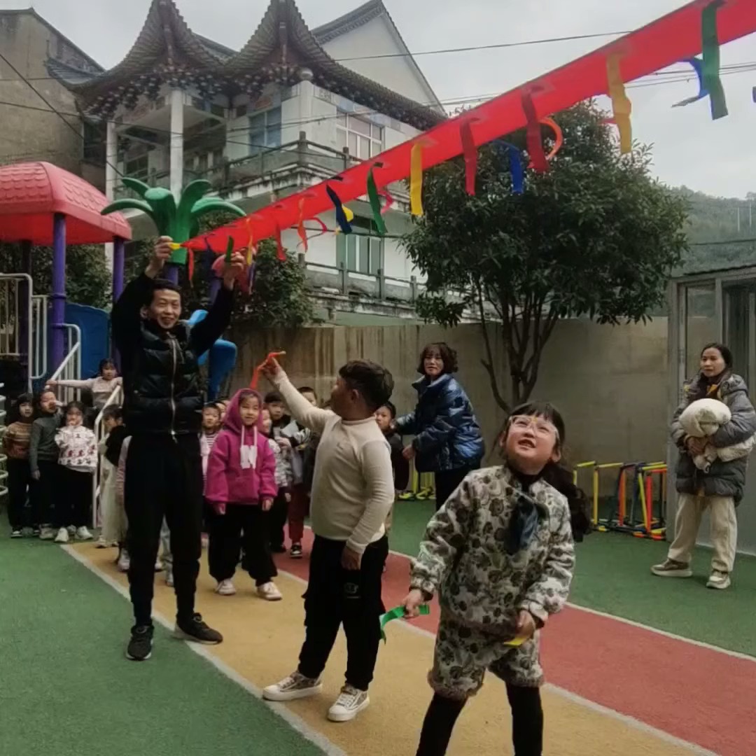 Children Sensory Integration T - đánh giá và giá Outdoor Games For Kids